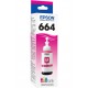 Epson T6643 Kırmızı Orjinal Mürekkep Epson T6643 Kırmızı Orjinal Mürekkep