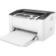 Hp 107W (4ZB78A) Wi-Fi Mono Lazer Yazıcı A4 Hp 107W (4ZB78A) Wi-Fi Mono Lazer Yazıcı A4