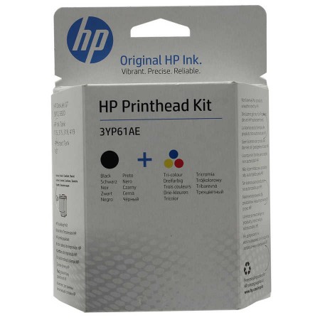 Hp 3YP61AE (GT51/GT52) Siyah Ve Renkli Orjinal Baskı Kafası Hp 3YP61AE (GT51/GT52) Siyah Ve Renkli Orjinal Baskı Kafası