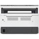 Hp 4RY26A Neverstop Laser MFP 1200w Çok Fonksiyonlu Tanklı Lazer Yazıcı Hp 4RY26A Neverstop Laser MFP 1200w Çok Fonksiyonlu Tanklı Lazer Yazıcı