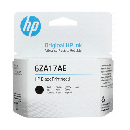 Hp 6ZA17AE Orjinal Siyah Baskı Kafası Hp 6ZA17AE Orjinal Siyah Baskı Kafası