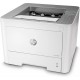 HP 7UQ75A (M408dn) Laserjet Mono Lazer Yazıcı (T17289) HP 7UQ75A (M408dn) Laserjet Mono Lazer Yazıcı (T17289)