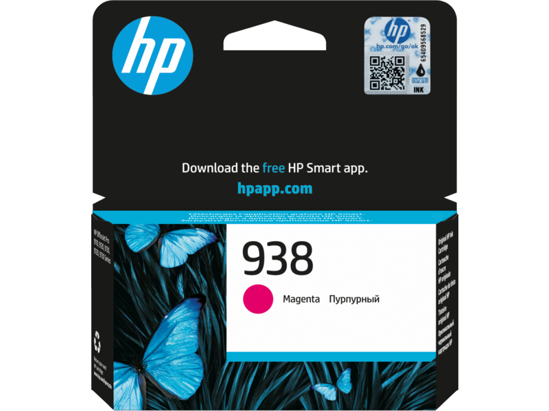 HP 938 4S6X6PE Kırmızı Orjinal Kartuş
