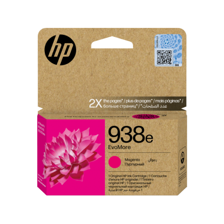 HP 938e Macenta Orijinal Kartuş Mürekkep (4S6Y0PE) HP 938e Macenta Orijinal Kartuş Mürekkep (4S6Y0PE)