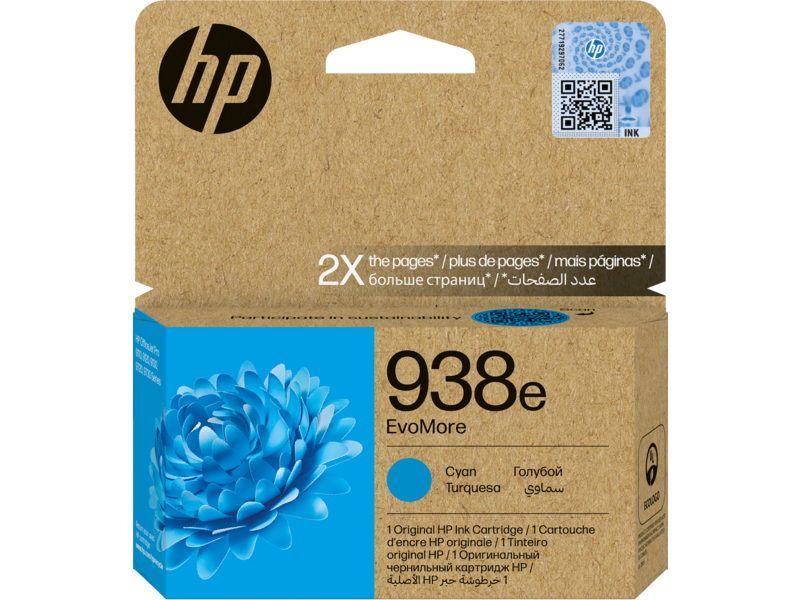HP 938e Mavi Orijinal Kartuş Mürekkep (4S6X9PE)