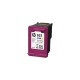 Hp C2P11AE (651) Renkli Orjinal Kartuş Hp C2P11AE (651) Renkli Orjinal Kartuş