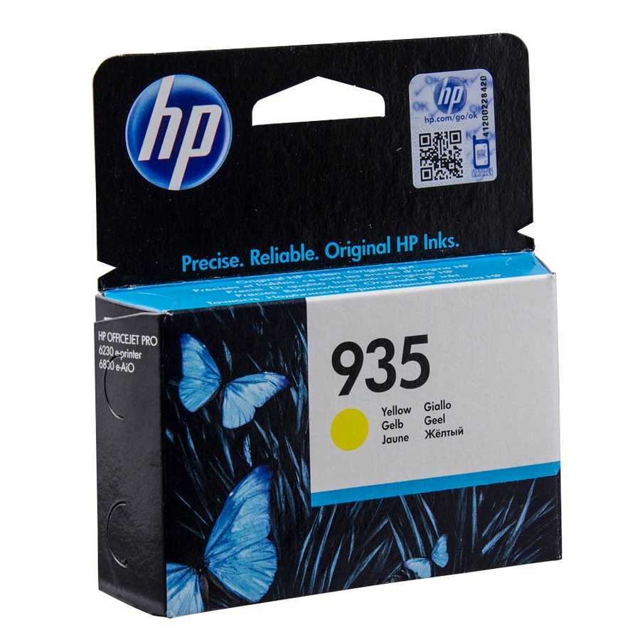 Hp C2P22AE (935) Sarı Orijinal Kartuş