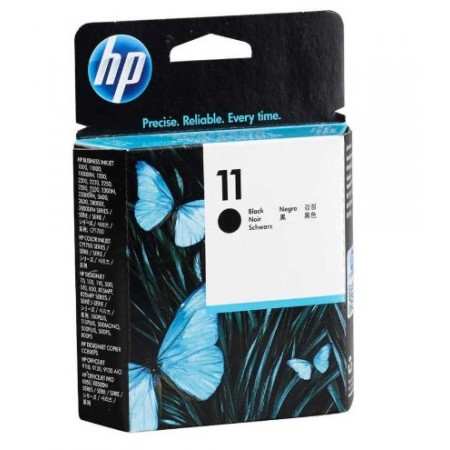 Hp C4810A (11) Siyah Orjinal Baskı Kafası Hp C4810A (11) Siyah Orjinal Baskı Kafası
