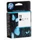 Hp C4810A (11) Siyah Orjinal Baskı Kafası Hp C4810A (11) Siyah Orjinal Baskı Kafası