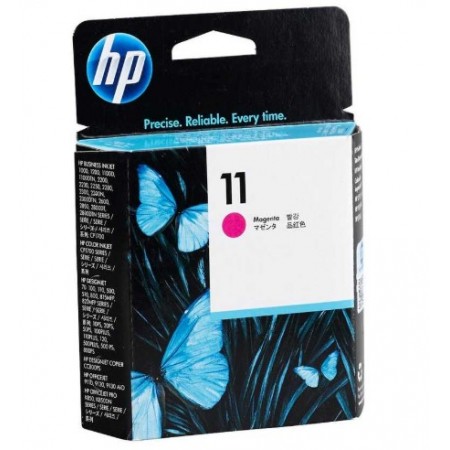 Hp C4812A (11) Eski Tarihli Kırmızı Orjinal Baskı Kafası Hp C4812A (11) Eski Tarihli Kırmızı Orjinal Baskı Kafası