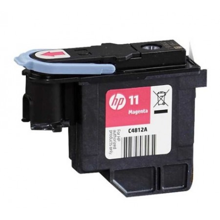 Hp C4812A (11) Eski Tarihli Kırmızı Orjinal Baskı Kafası Hp C4812A (11) Eski Tarihli Kırmızı Orjinal Baskı Kafası