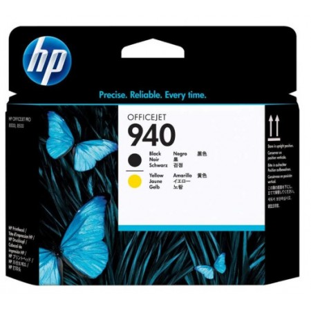 Hp C4900A (940) Eski Tarihli Siyah Ve Sarı Orjinal Baskı Kafası Hp C4900A (940) Eski Tarihli Siyah Ve Sarı Orjinal Baskı Kafası