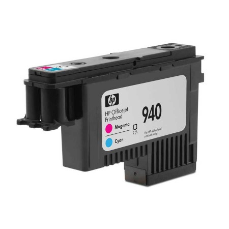 Hp C4901A (940) Eski Tarihli Kırmızı & Mavi Orjinal Baskı Kafası Hp C4901A (940) Eski Tarihli Kırmızı & Mavi Orjinal Baskı Kafası