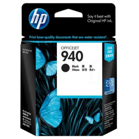 Hp C4902AE (940) Siyah Orjinal Kartuş Hp C4902AE (940) Siyah Orjinal Kartuş