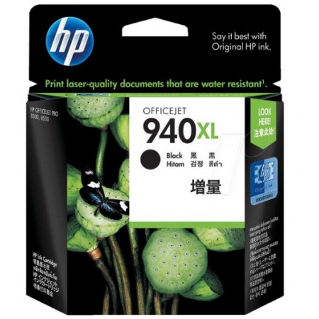 Hp C4906AE (940XL) Siyah Orjinal Kartuş