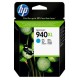 Hp C4907AE (940XL) Mavi Orjinal Kartuş Hp C4907AE (940XL) Mavi Orjinal Kartuş