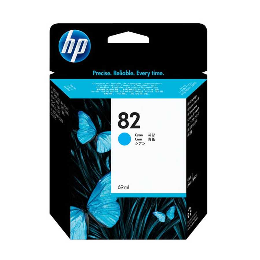 Hp C4911A (82) Kutusu Hasarlı Mavi Orjinal Kartuş 