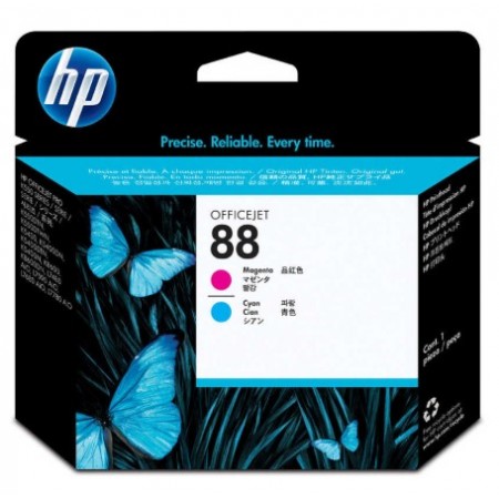 Hp C9382A (88) Eski Tarihli Mavi Ve Kırmızı Orjinal Baskı Kafası Hp C9382A (88) Eski Tarihli Mavi Ve Kırmızı Orjinal Baskı Kafası
