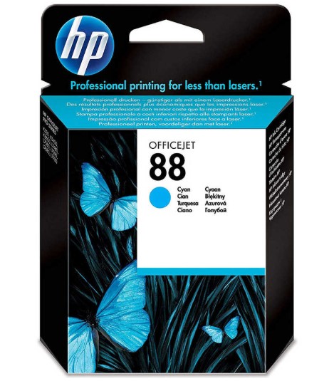 Hp C9386AE (88) Mavi Orjinal Kartuş