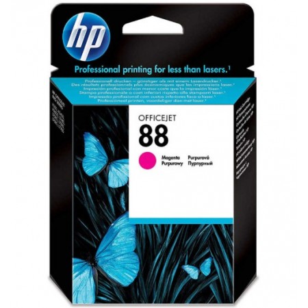 Hp C9387AE (88) Kırmızı Orjinal Kartuş Hp C9387AE (88) Kırmızı Orjinal Kartuş