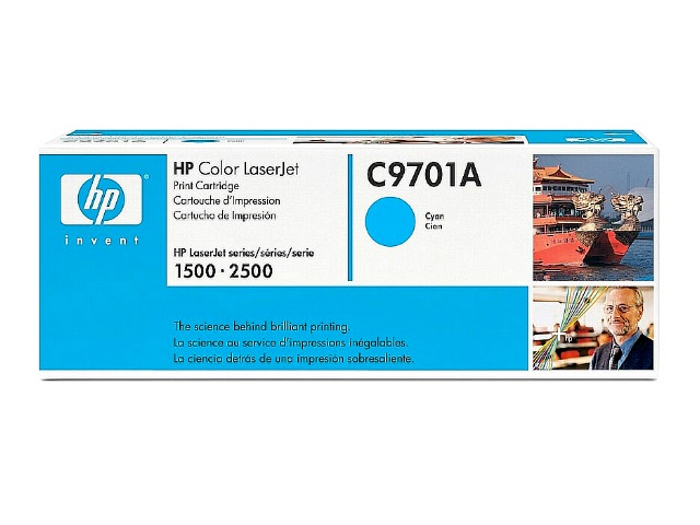 Hp C9701A (121A) Mavi Orjinal Toner