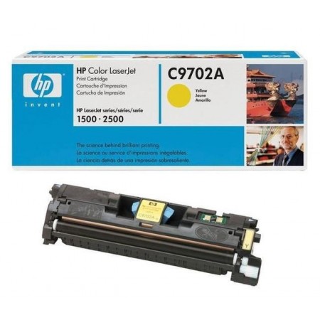 Hp C9702A (121A) Sarı Orjinal Toner Hp C9702A (121A) Sarı Orjinal Toner