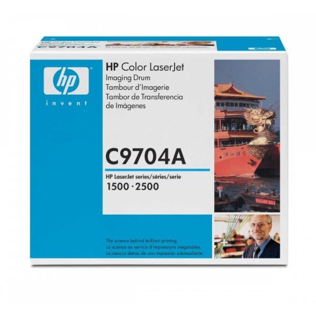 Hp C9704A (121A) Orjinal Drum Ünitesi Hp C9704A (121A) Orjinal Drum Ünitesi