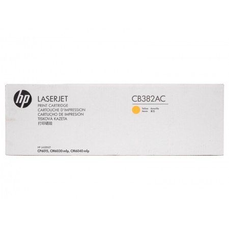 Hp CB382AC (824A) Sarı Orjinal Toner Hp CB382AC (824A) Sarı Orjinal Toner