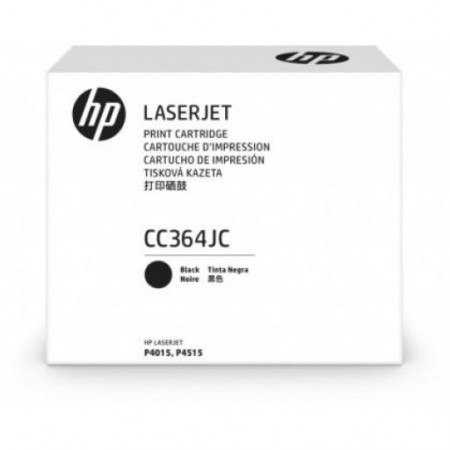 Hp CC364JC (64J) Siyah Orjinal Yüksek Kapasite Toner Hp CC364JC (64J) Siyah Orjinal Yüksek Kapasite Toner