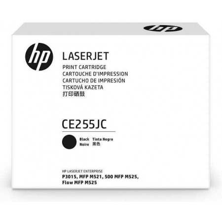 Hp CE255JC (55J) Siyah Orjinal Yüksek Kapasite Toner Hp CE255JC (55J) Siyah Orjinal Yüksek Kapasite Toner