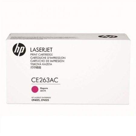 Hp CE263AC (648A) Kırmızı Orjinal Toner Hp CE263AC (648A) Kırmızı Orjinal Toner