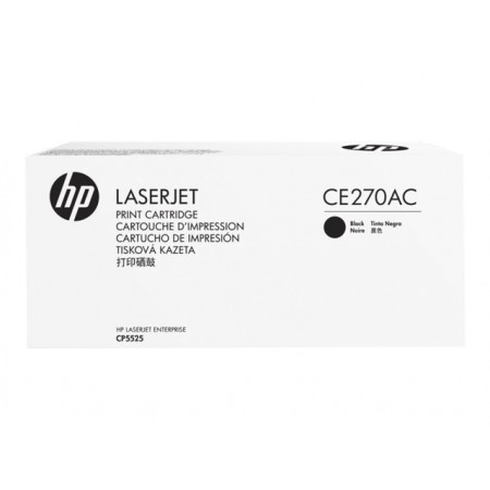 Hp CE270AC (650A) Siyah Orjinal Toner Hp CE270AC (650A) Siyah Orjinal Toner