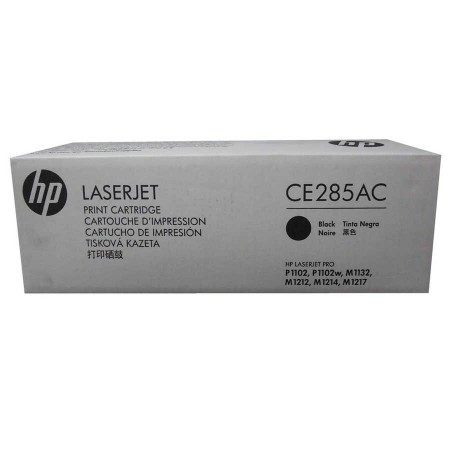Hp CE285AC (85A) Kutusu Hasarlı Siyah Orjinal Toner Hp CE285AC (85A) Kutusu Hasarlı Siyah Orjinal Toner