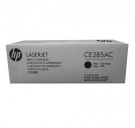 Hp CE285AC (85A) Kutusuz Siyah Orjinal Toner