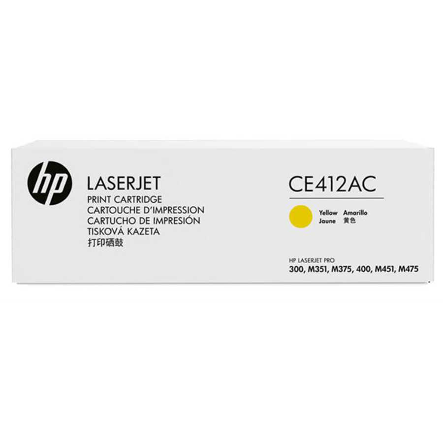 Hp CE412AC (305A) Sarı Orjinal Toner