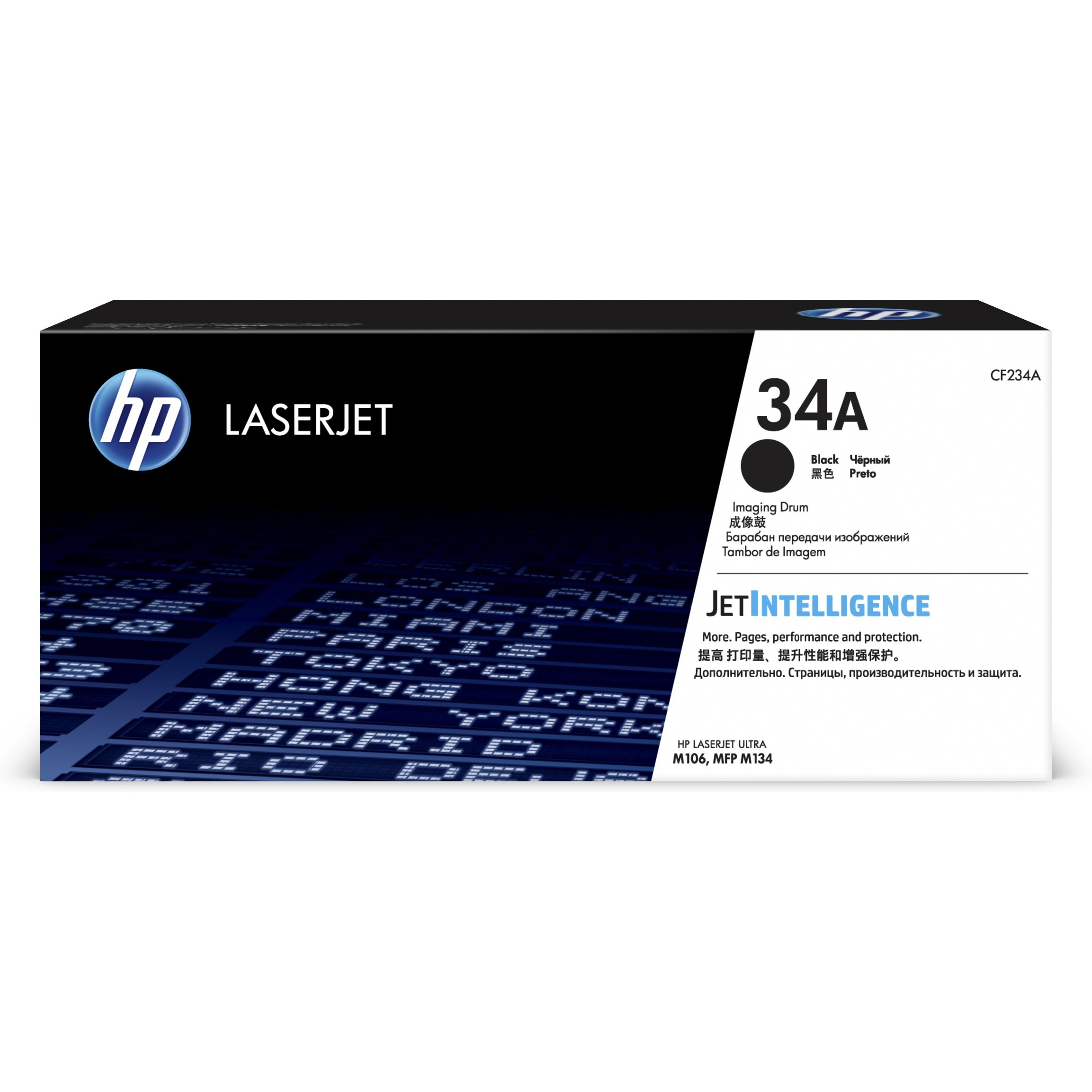 Hp CF234A (34A) Siyah Orjinal Drum Ünitesi 