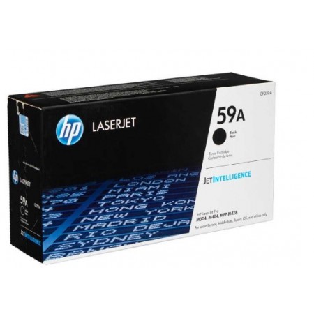 Hp CF259A (59A) Siyah Orjinal Toner Hp CF259A (59A) Siyah Orjinal Toner