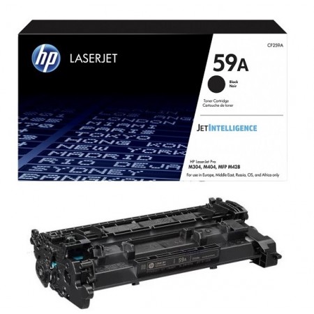 Hp CF259A (59A) Siyah Orjinal Toner Hp CF259A (59A) Siyah Orjinal Toner