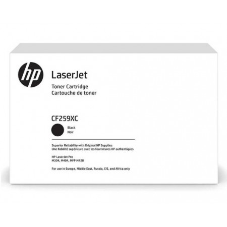 Hp CF259XC (59X) Siyah Orjinal Toner Hp CF259XC (59X) Siyah Orjinal Toner