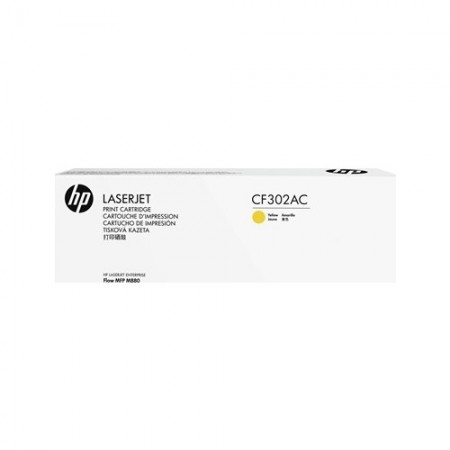 Hp CF302AC (827A) Sarı Orijinal Toner Hp CF302AC (827A) Sarı Orijinal Toner