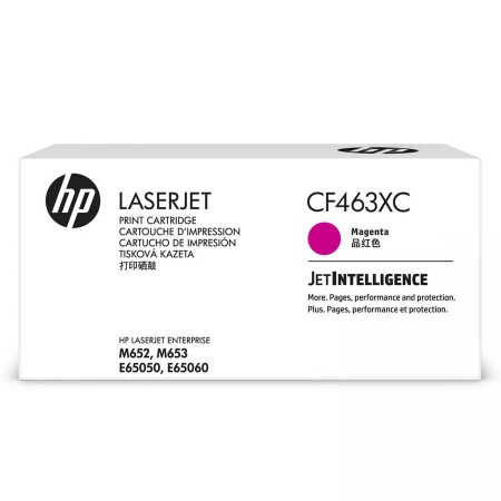 Hp CF463XC (656X) Kırmızı Orijinal Toner Hp CF463XC (656X) Kırmızı Orijinal Toner