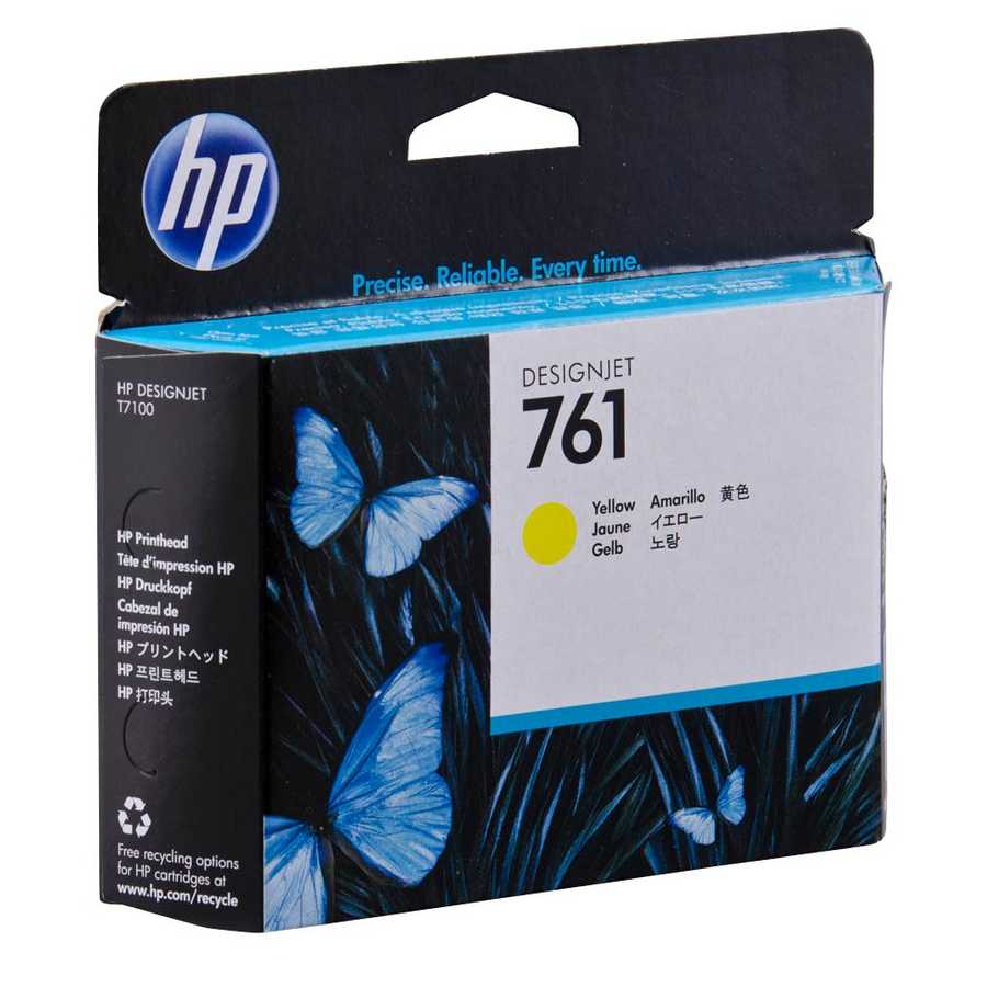 Hp CH645A (761) Orjinal Sarı Designjet Baskı Kafası