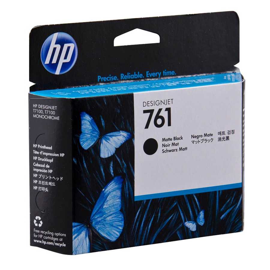 Hp CH648A (761) Eski Tarihli Orjinal Mat Siyah Designjet Baskı Kafası