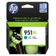 Hp CN046AE (951XL) Mavi Orjinal Kartuş Hp CN046AE (951XL) Mavi Orjinal Kartuş