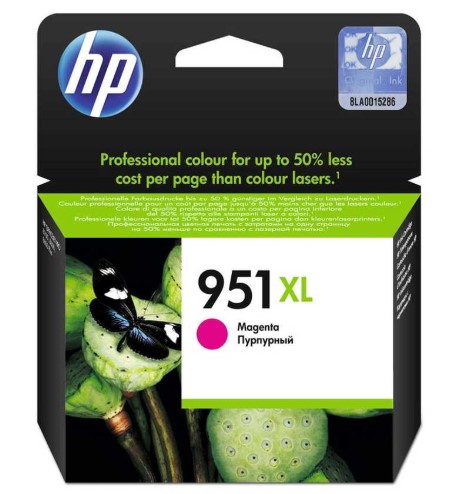Hp CN047AE (951XL) Kırmızı Orjinal Kartuş 