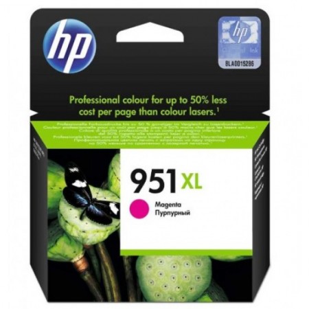 Hp CN047AE (951XL) Kırmızı Orjinal Kartuş Hp CN047AE (951XL) Kırmızı Orjinal Kartuş