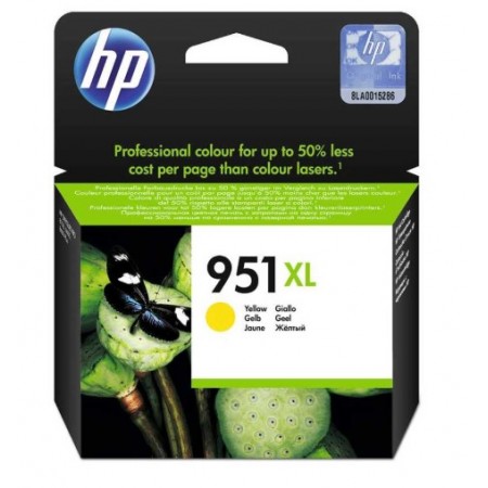 Hp CN048AE (951XL) Sarı Orjinal Kartuş Hp CN048AE (951XL) Sarı Orjinal Kartuş