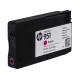 Hp CN051AE (951) Kırmızı Orijinal Kartuş Hp CN051AE (951) Kırmızı Orijinal Kartuş