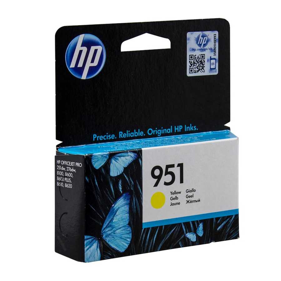 Hp CN052AE (951) Sarı Orijinal Kartuş