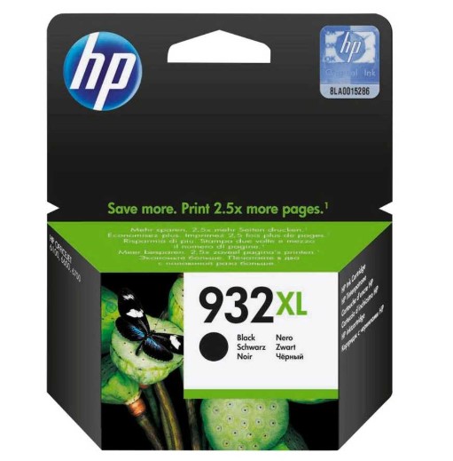 Hp CN053AE (932XL) Siyah Orjinal Kartuş